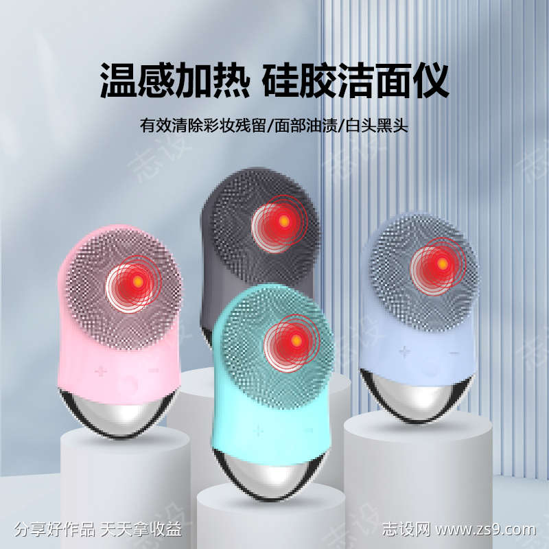 -设计导航-shejidh.cn