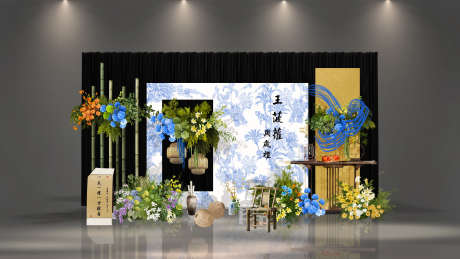 订婚宴迎宾合影区拍照打卡美陈布置KT板_源文件下载_PSD格式_3000X1688像素-布置,美陈,打卡-作品编号:2025051016552665-志设-zs9.com