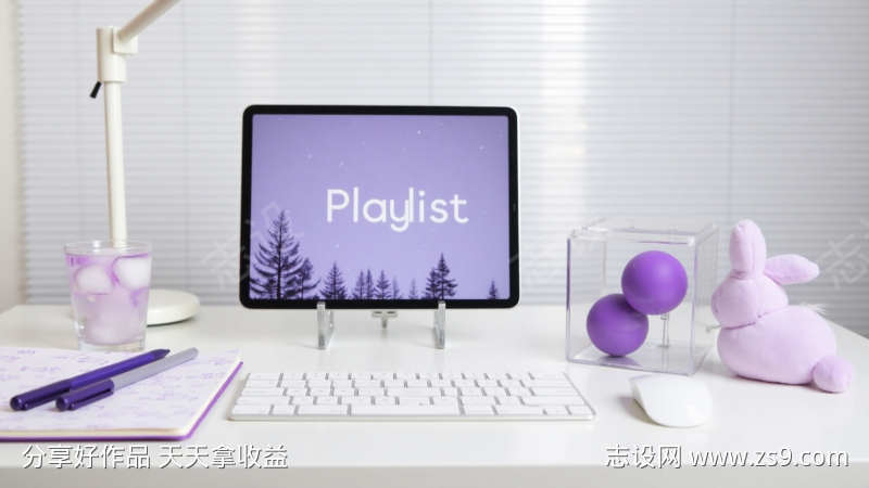 电商桌面套装