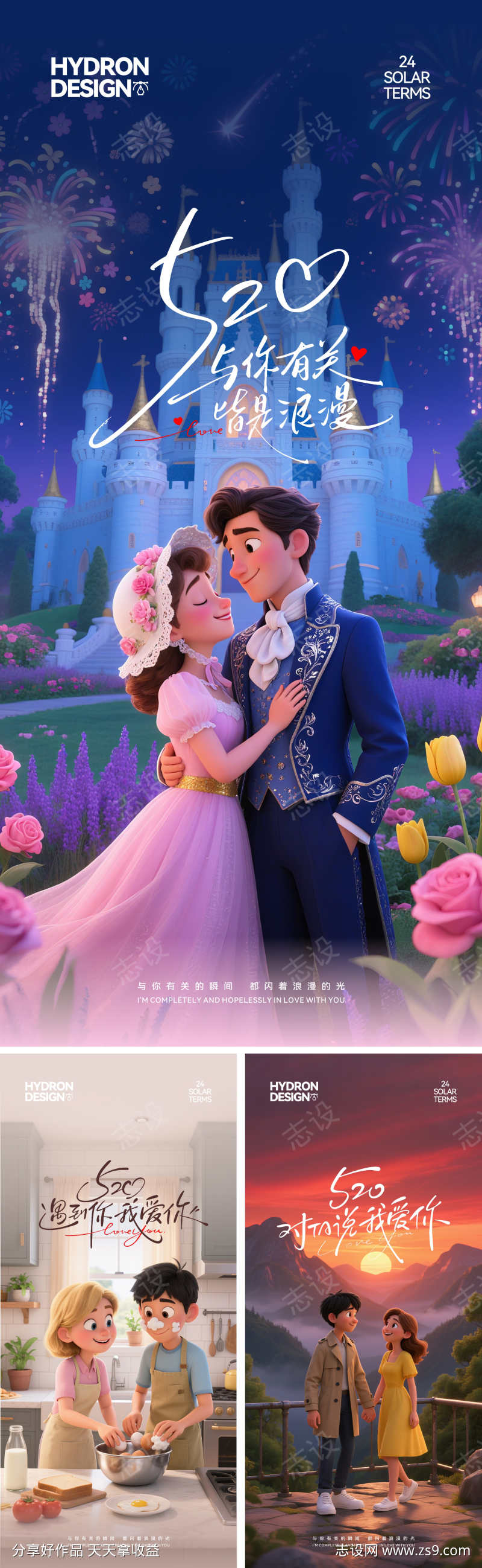 -设计导航-shejidh.cn