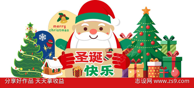 -设计导航-shejidh.cn