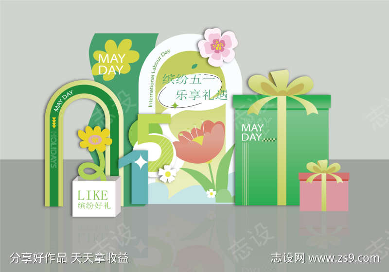 -设计导航-shejidh.cn