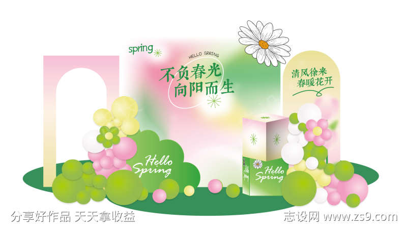-设计导航-shejidh.cn