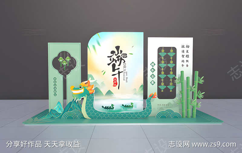 -设计导航-shejidh.cn