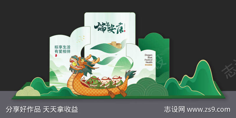 -设计导航-shejidh.cn