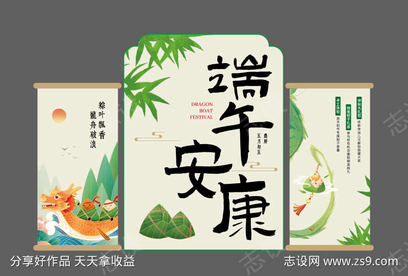 -设计导航-shejidh.cn