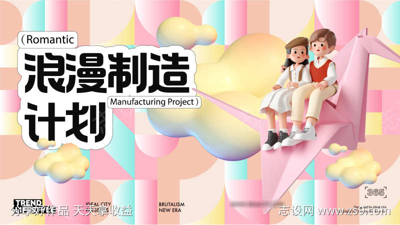 -设计导航-shejidh.cn