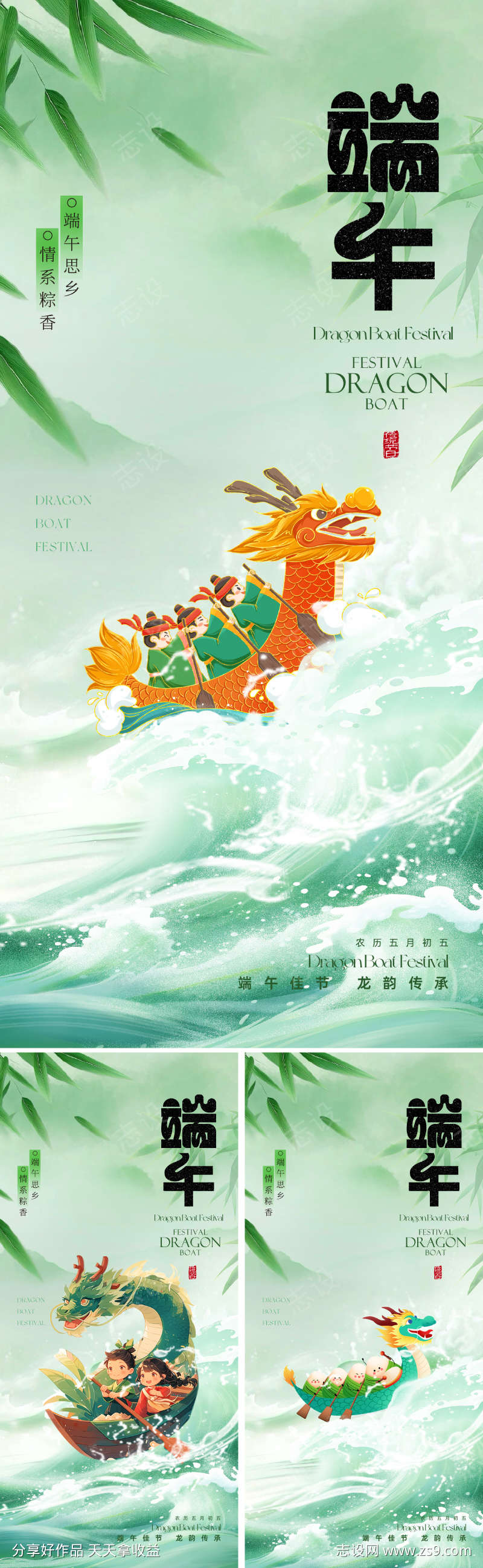 -设计导航-shejidh.cn