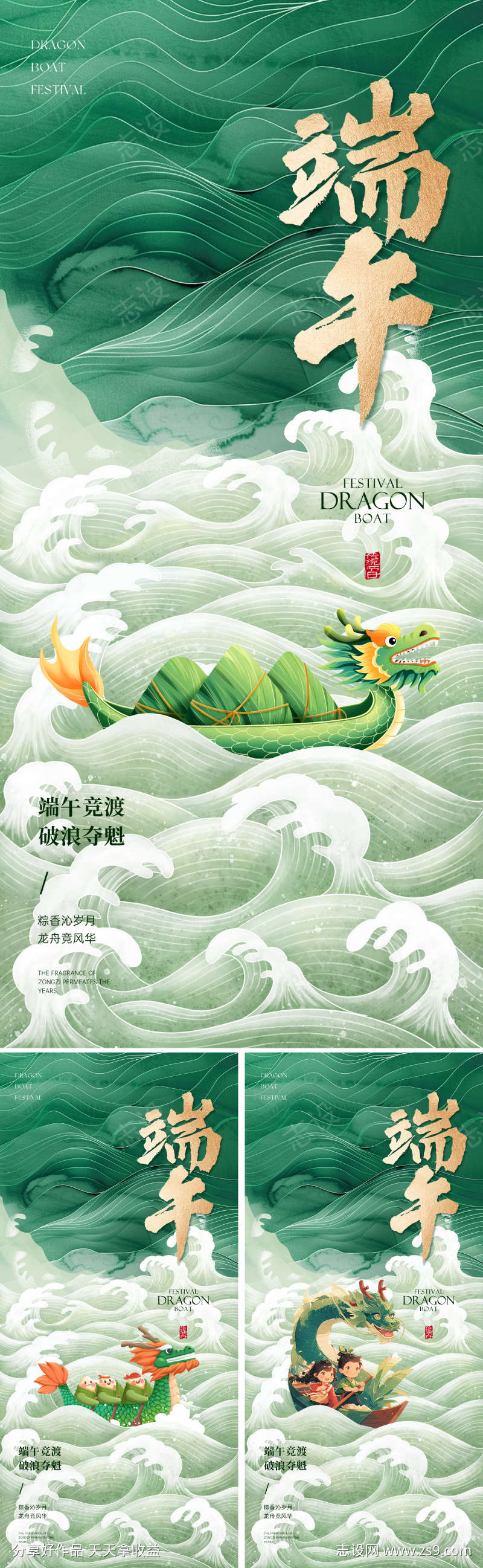 -设计导航-shejidh.cn