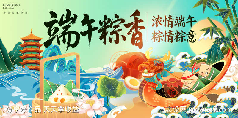 -设计导航-shejidh.cn