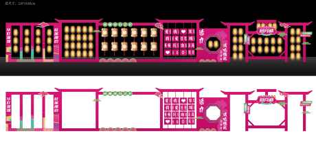 粉色元宵新年灯笼打卡DP_源文件下载_AI格式_6389X2912像素-留影区,灯笼墙,岭南-作品编号:2025051311576764-志设-zs9.com