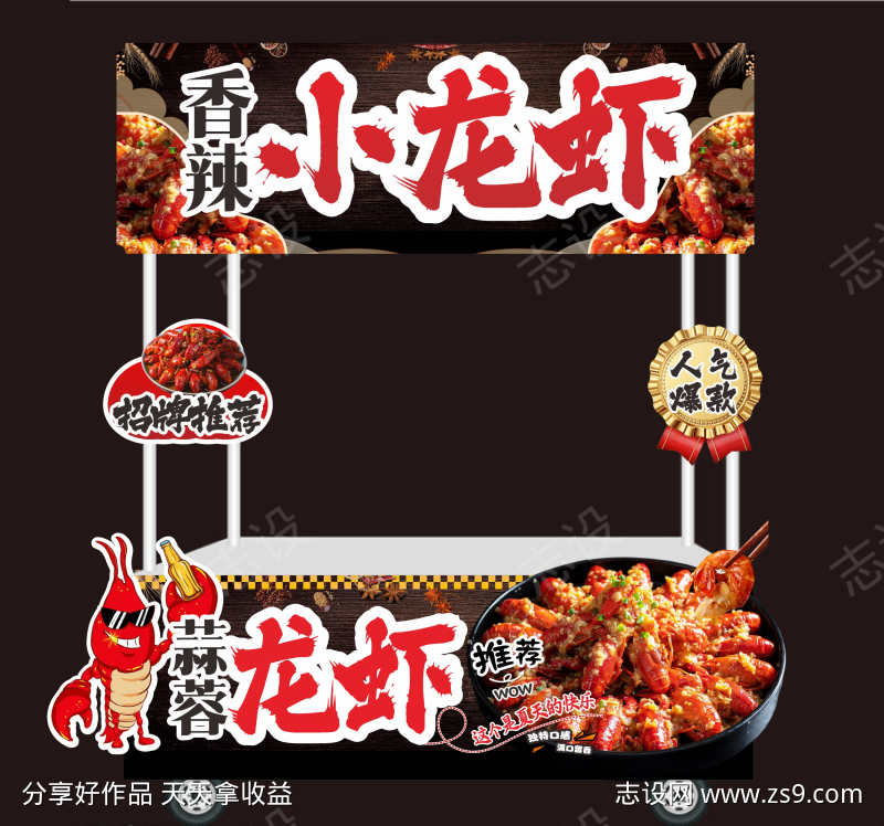 -设计导航-shejidh.cn
