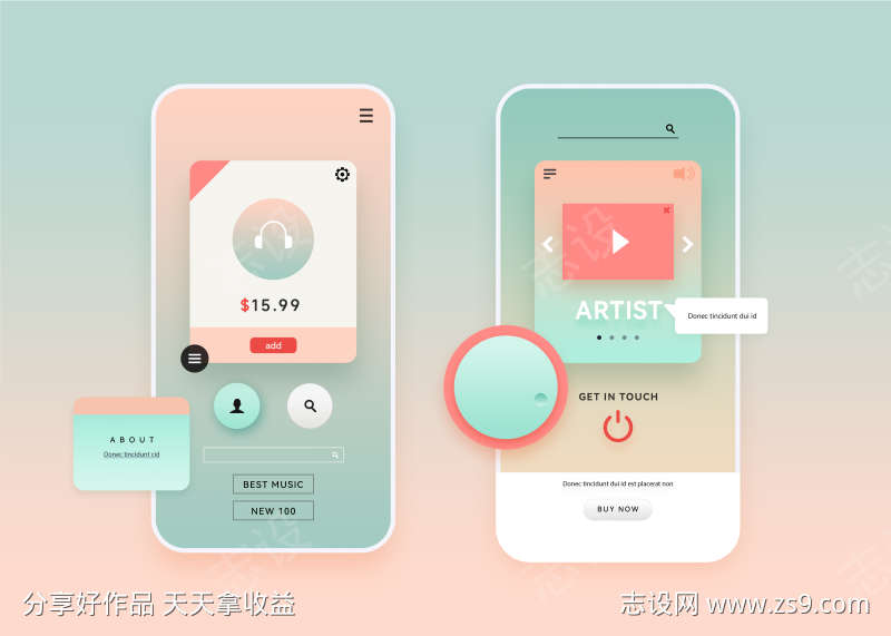 -设计导航-shejidh.cn