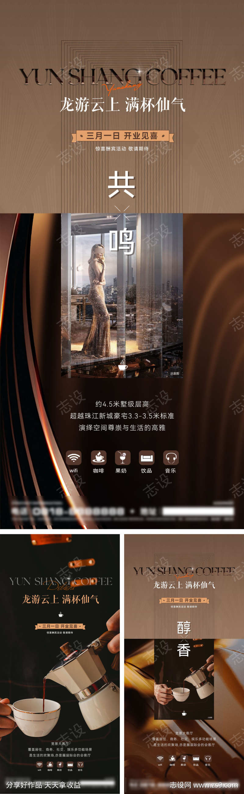 -设计导航-shejidh.cn