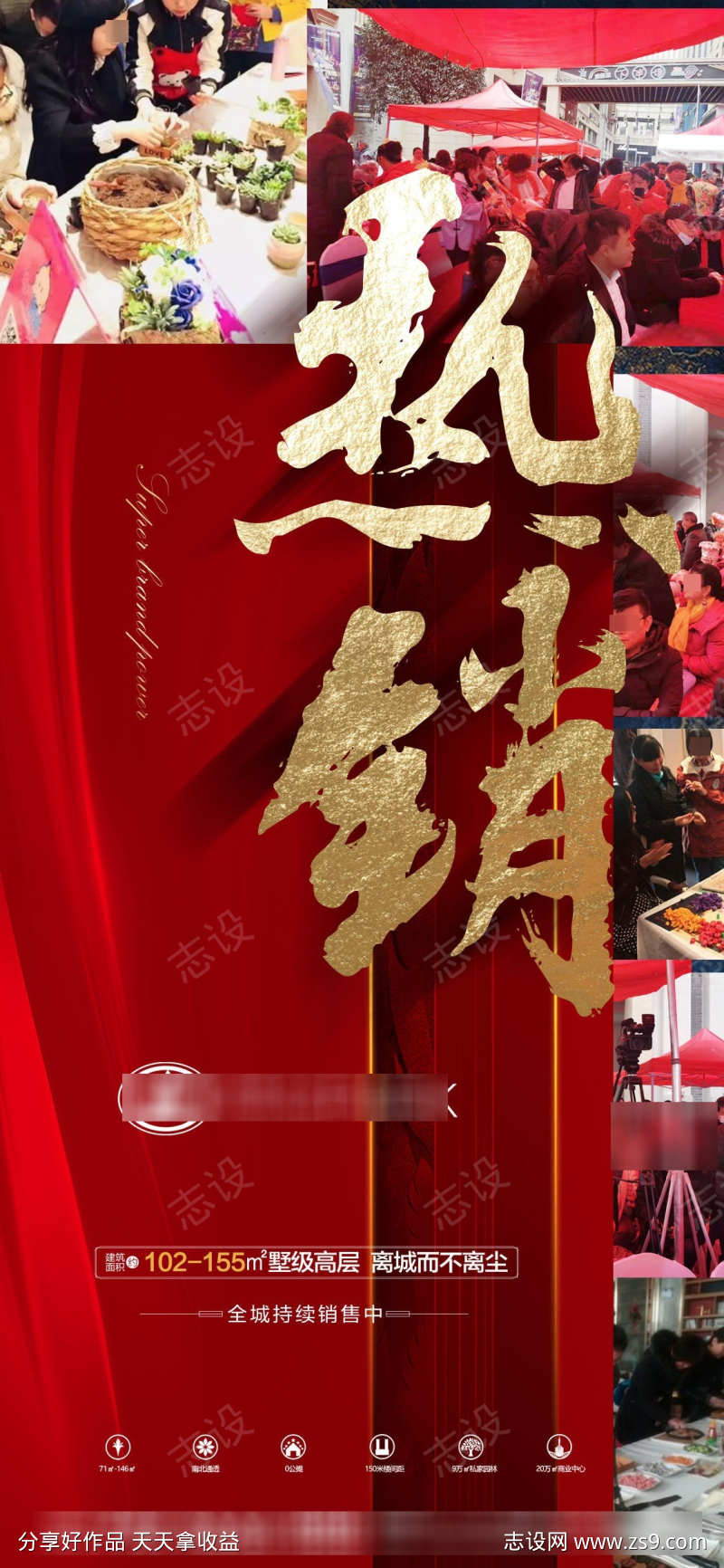 -设计导航-shejidh.cn