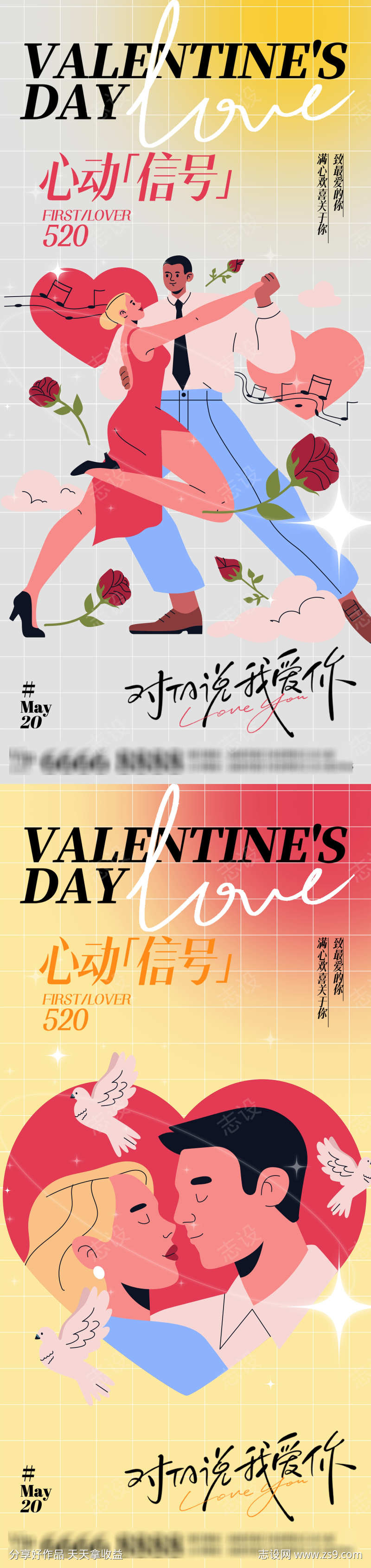 -设计导航-shejidh.cn