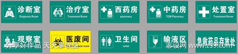 -设计导航-shejidh.cn