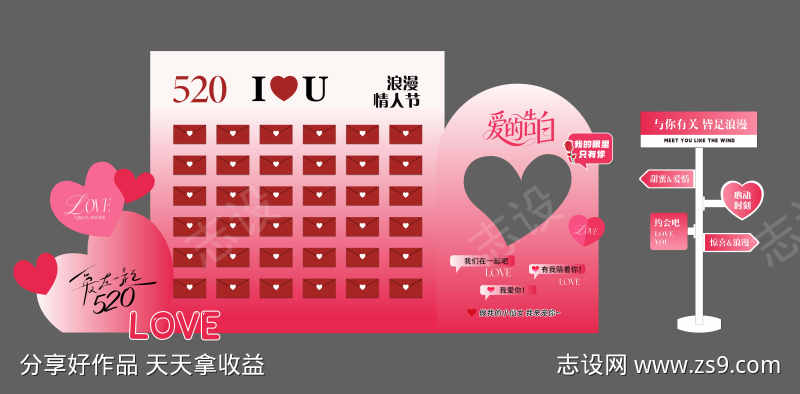 -设计导航-shejidh.cn