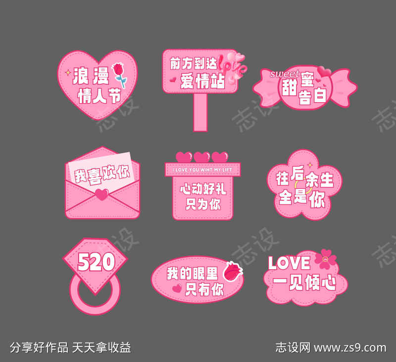 -设计导航-shejidh.cn