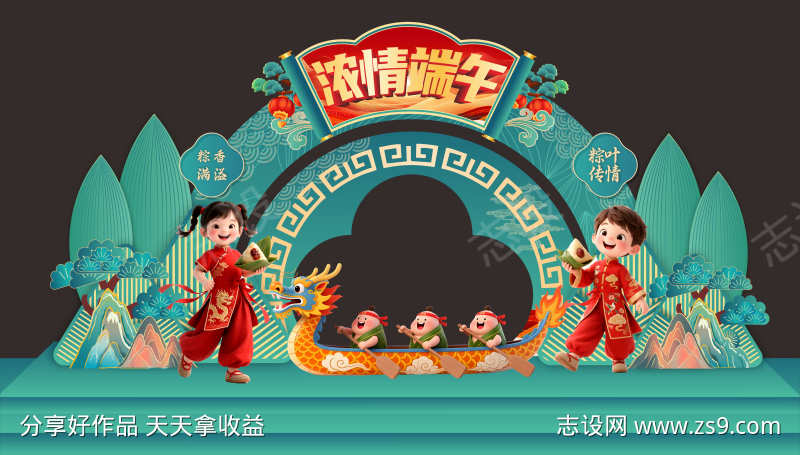 -设计导航-shejidh.cn