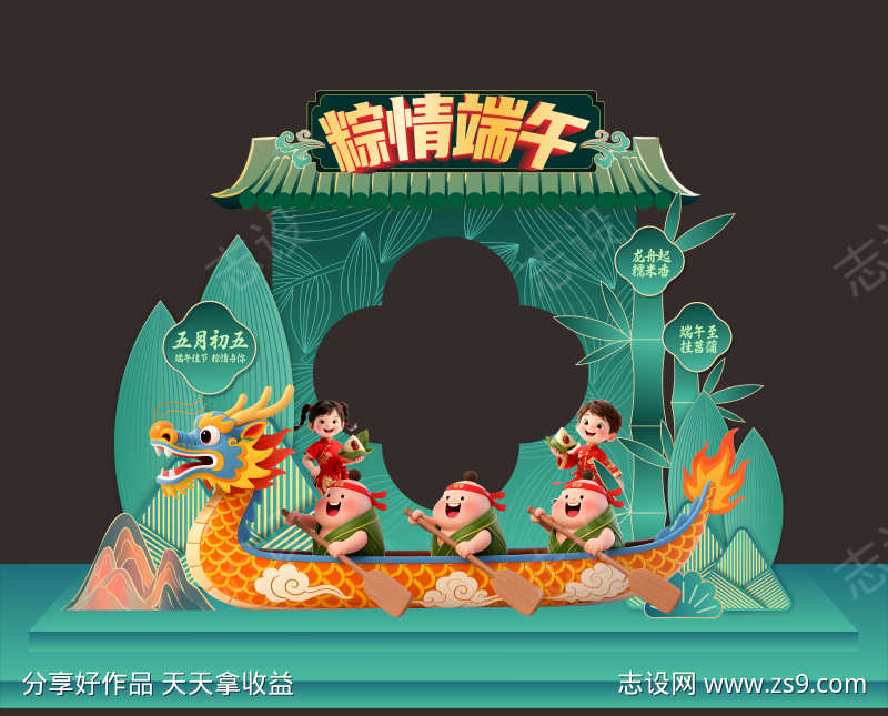 -设计导航-shejidh.cn