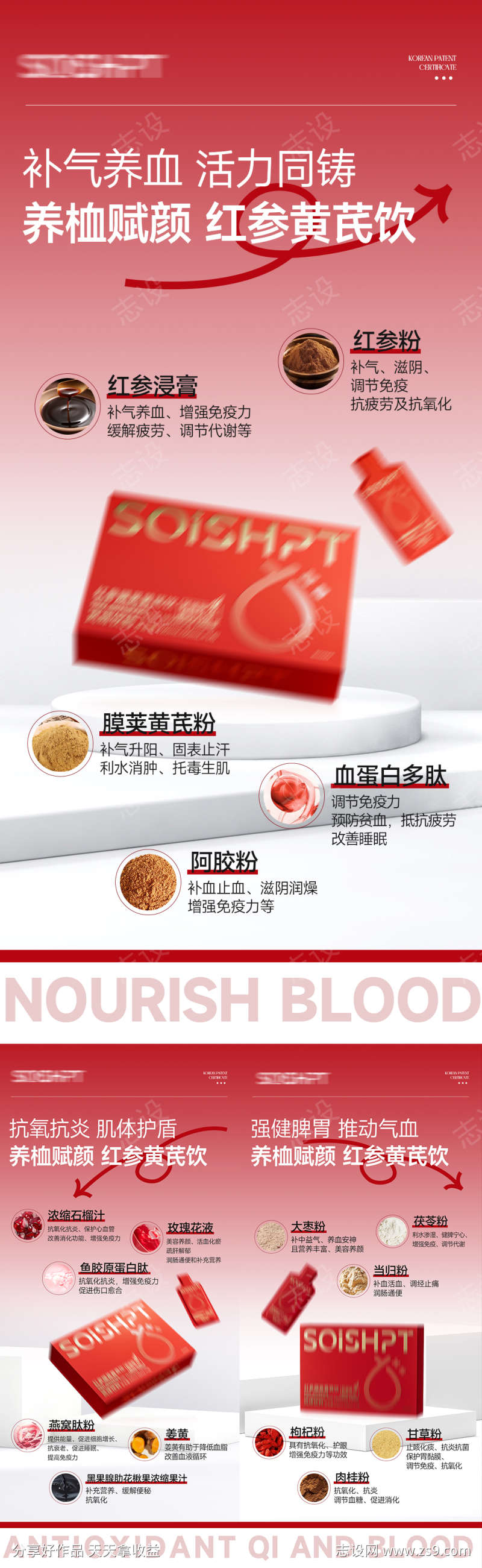 -设计导航-shejidh.cn