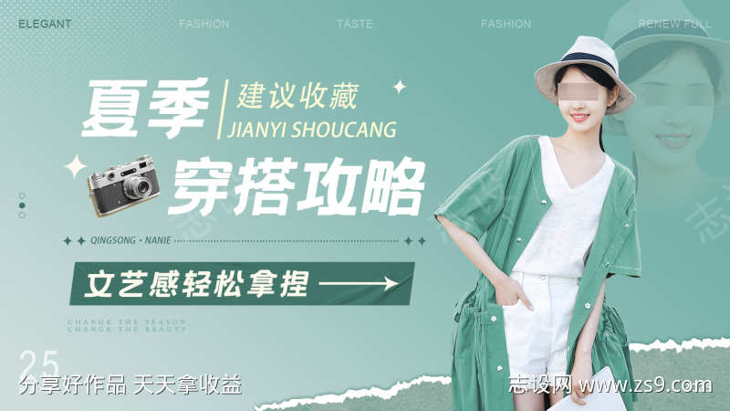 -设计导航-shejidh.cn