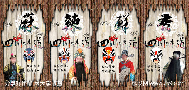 -设计导航-shejidh.cn