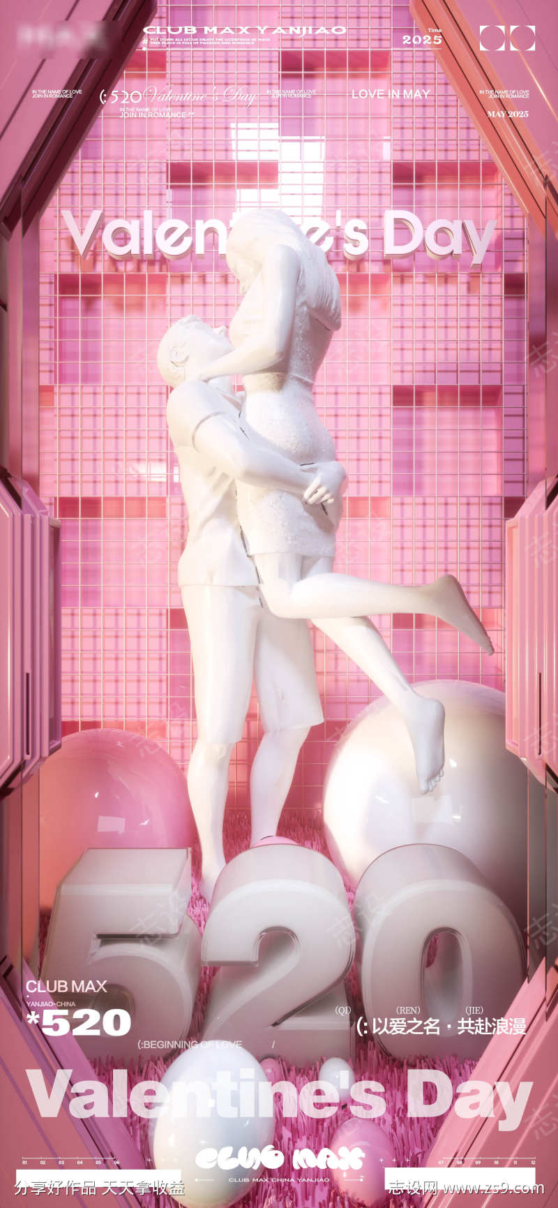 -设计导航-shejidh.cn