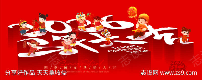 -设计导航-shejidh.cn