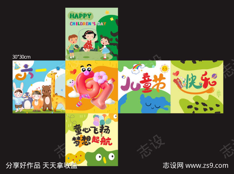 -设计导航-shejidh.cn