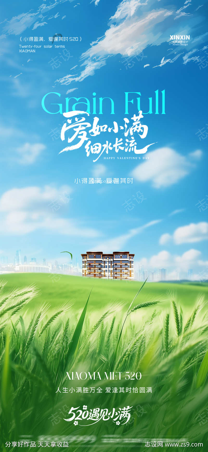 -设计导航-shejidh.cn