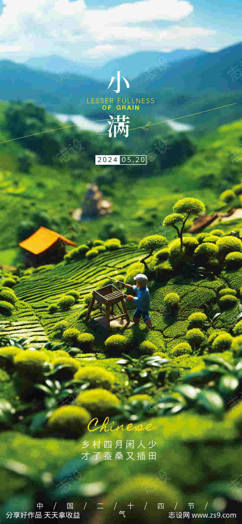 -设计导航-shejidh.cn