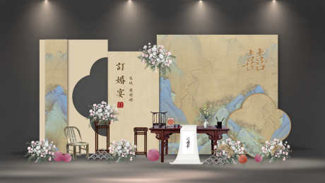 中式订婚宴迎宾合影区拍照打卡美陈布置_源文件下载_CDR格式_2500X1407像素-布置,美陈,打卡-作品编号:2025051510161821-志设-zs9.com