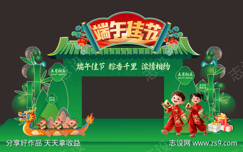 -设计导航-shejidh.cn