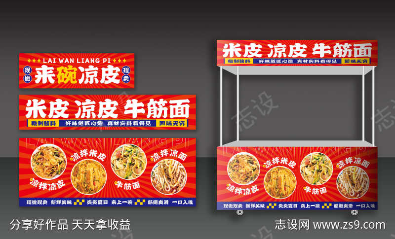 -设计导航-shejidh.cn