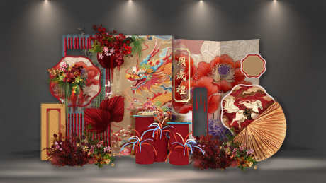 龙宝周岁宴迎宾合影区拍照打卡美陈布置_源文件下载_PSD格式_2800X1575像素-布置,美陈,打卡-作品编号:2025051510485473-志设-zs9.com