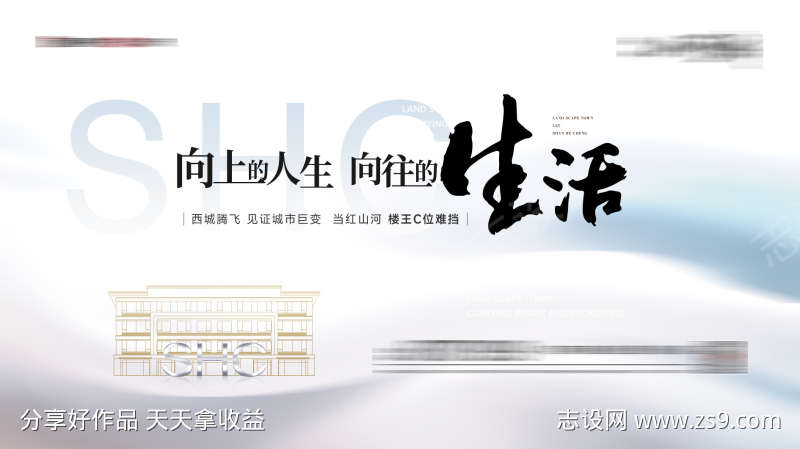-设计导航-shejidh.cn