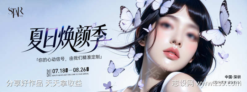-设计导航-shejidh.cn