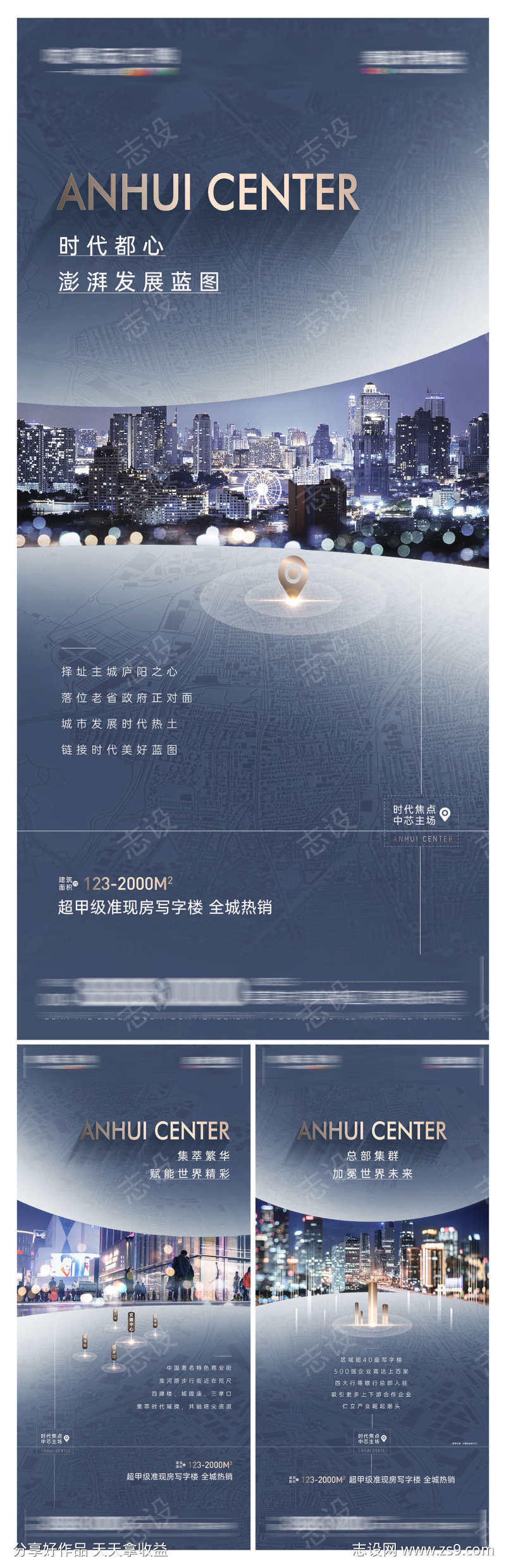 -设计导航-shejidh.cn