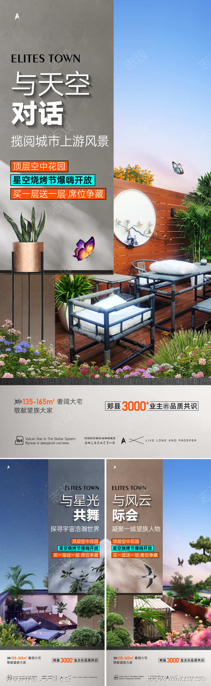 -设计导航-shejidh.cn