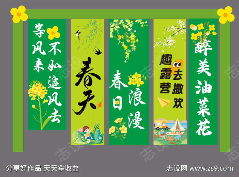 -设计导航-shejidh.cn