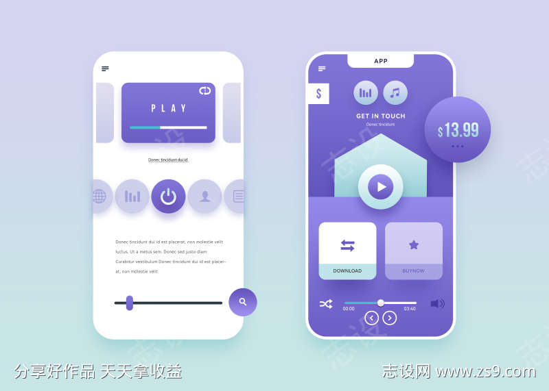 -设计导航-shejidh.cn