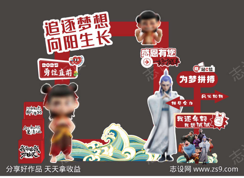 -设计导航-shejidh.cn