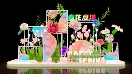 春季户外亮化花艺美陈打卡点_源文件下载_C4D格式_3600X2024像素-签到处,合影点,展示-作品编号:2025051610076978-素材库-www.sucai1.cn