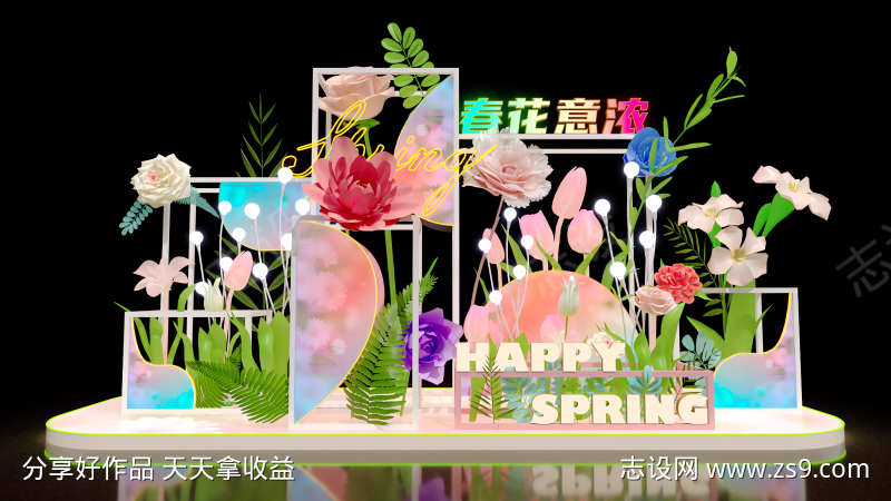 春季户外亮化花艺美陈打卡点