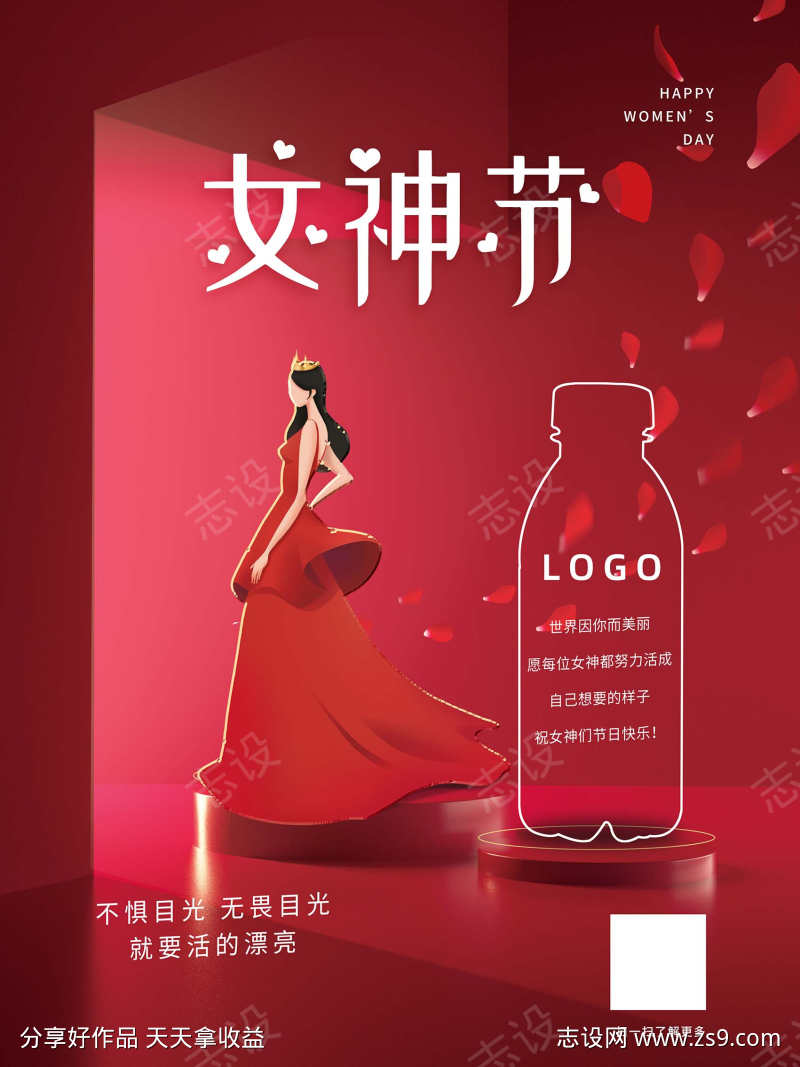 -设计导航-shejidh.cn