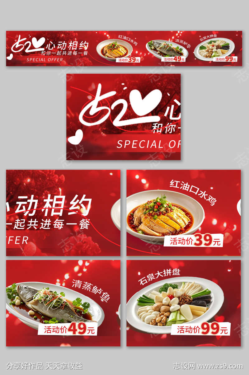 -设计导航-shejidh.cn