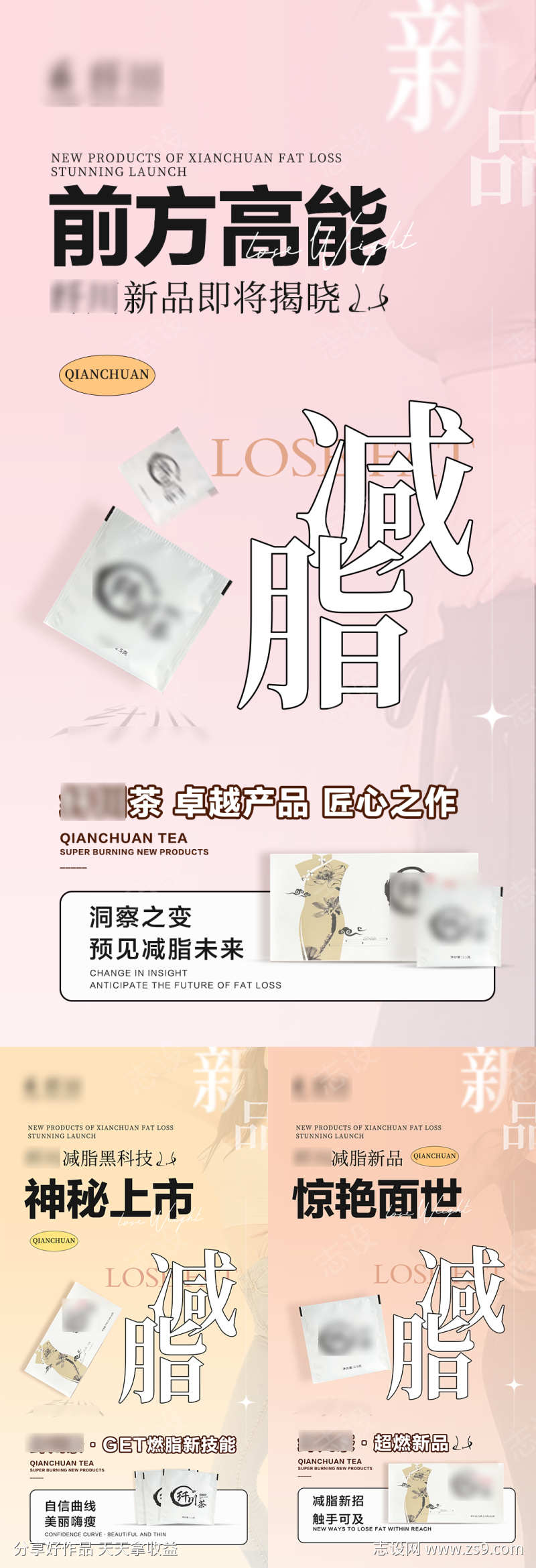 -设计导航-shejidh.cn