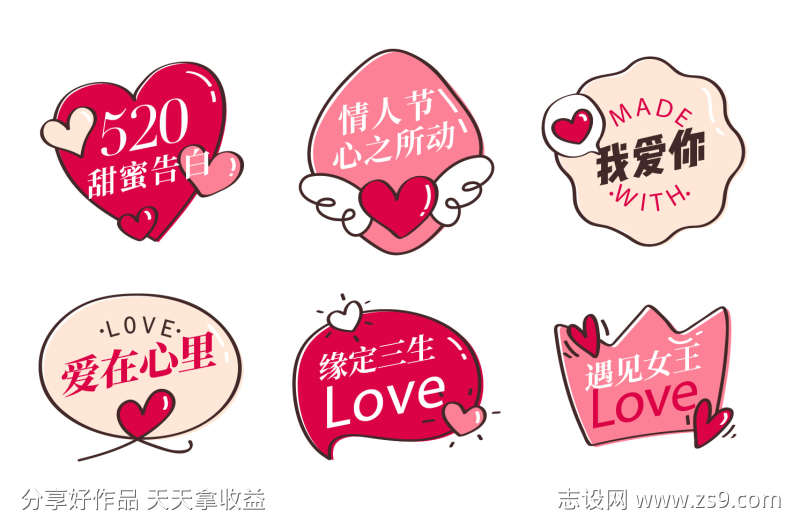 -设计导航-shejidh.cn